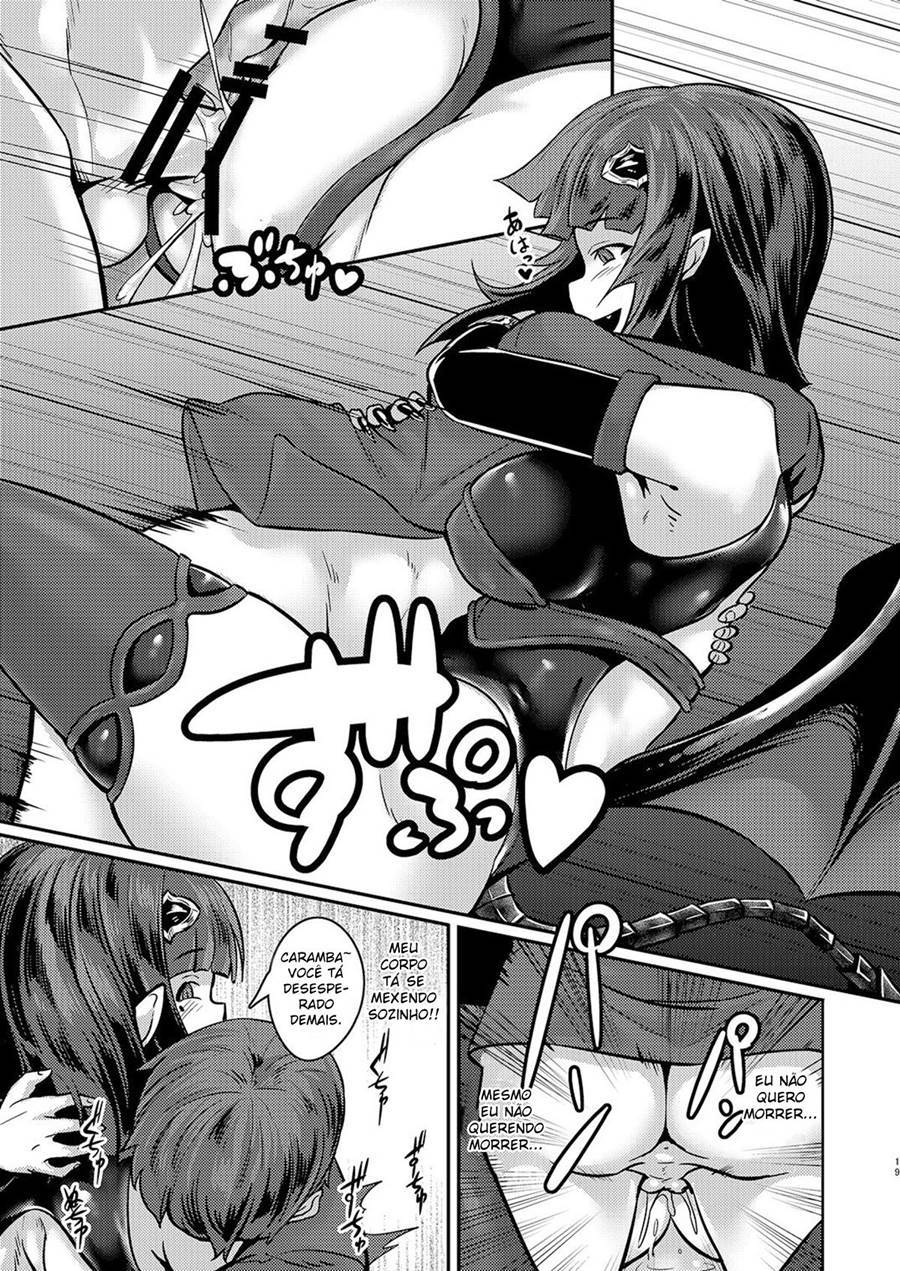 Yasashii Succubus-chan To - Desejo Incontrolável - Parte 01