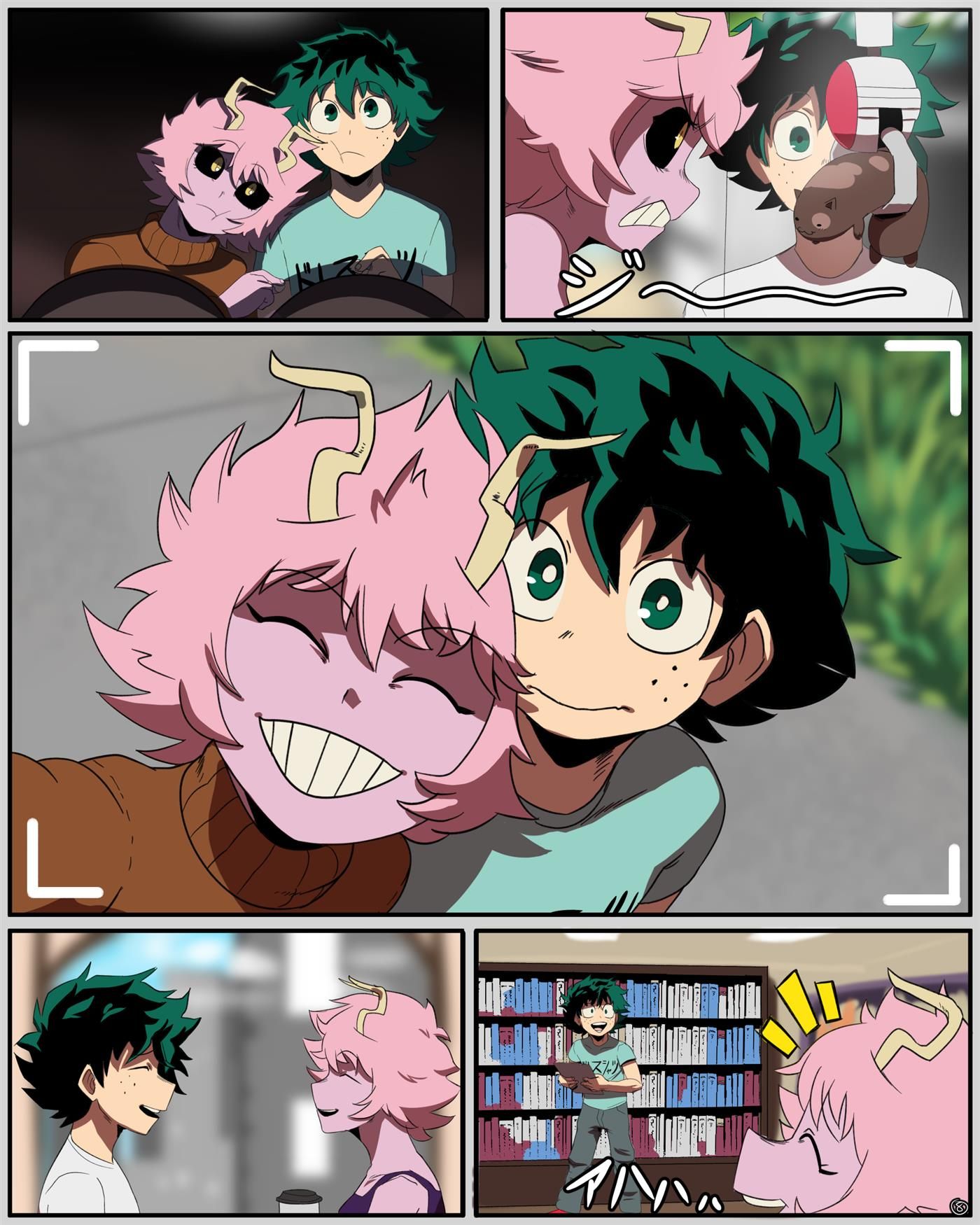 Midoriya Hentai - Um encontro casual