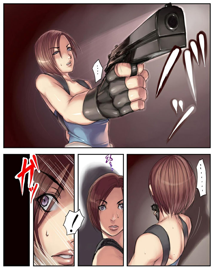 Resident Evil Hentai - Valentine