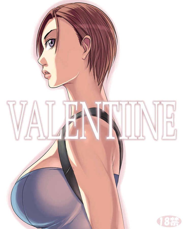 Resident Evil Hentai - Valentine