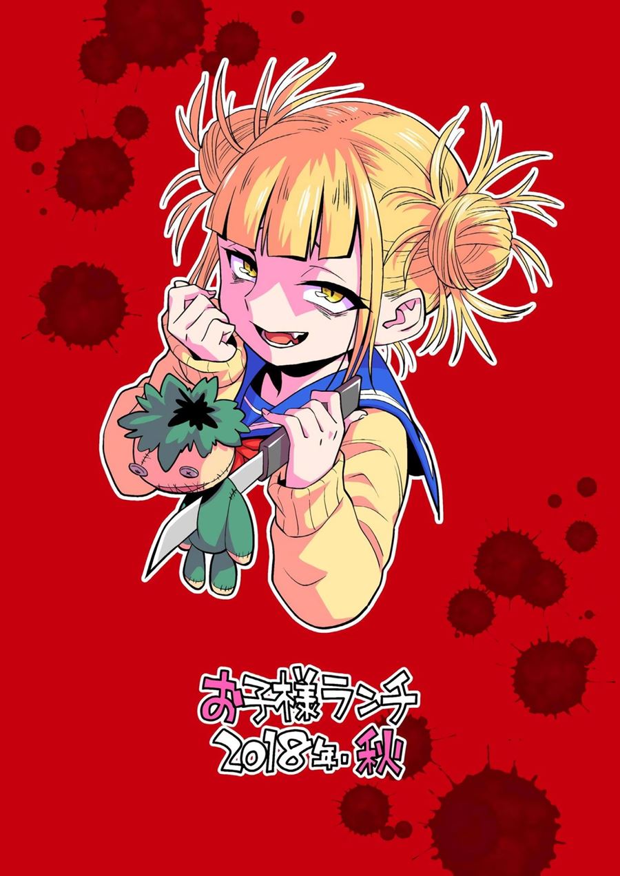 A paixão de Toga Himiko por Midoriya