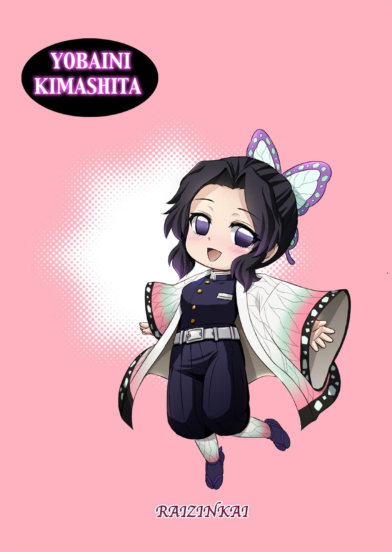 Kimetsu No Yaiba Hentai - Putaria na mansão das Borboletas